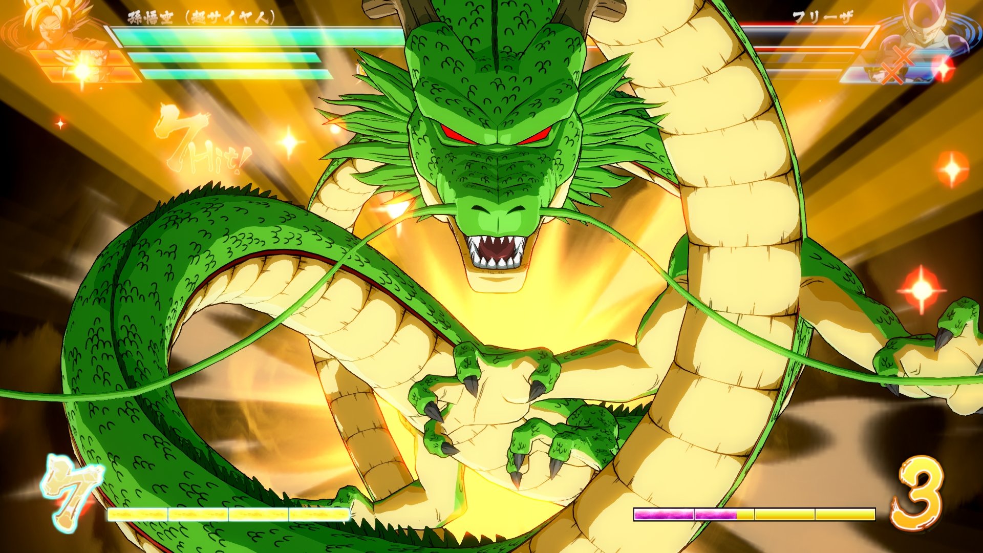 Dragon Ball Fighter Z - Imagen 34